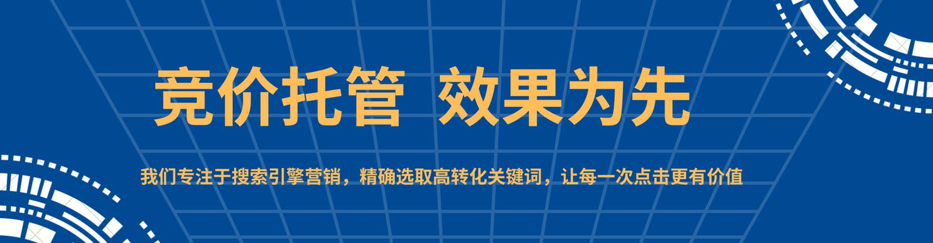 崇阳百度充值返点
