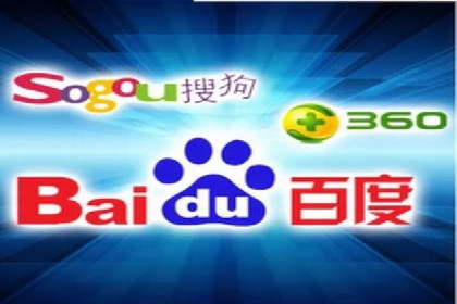 SEM竞价代运营公司业绩案例对比